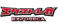 エクストレカ